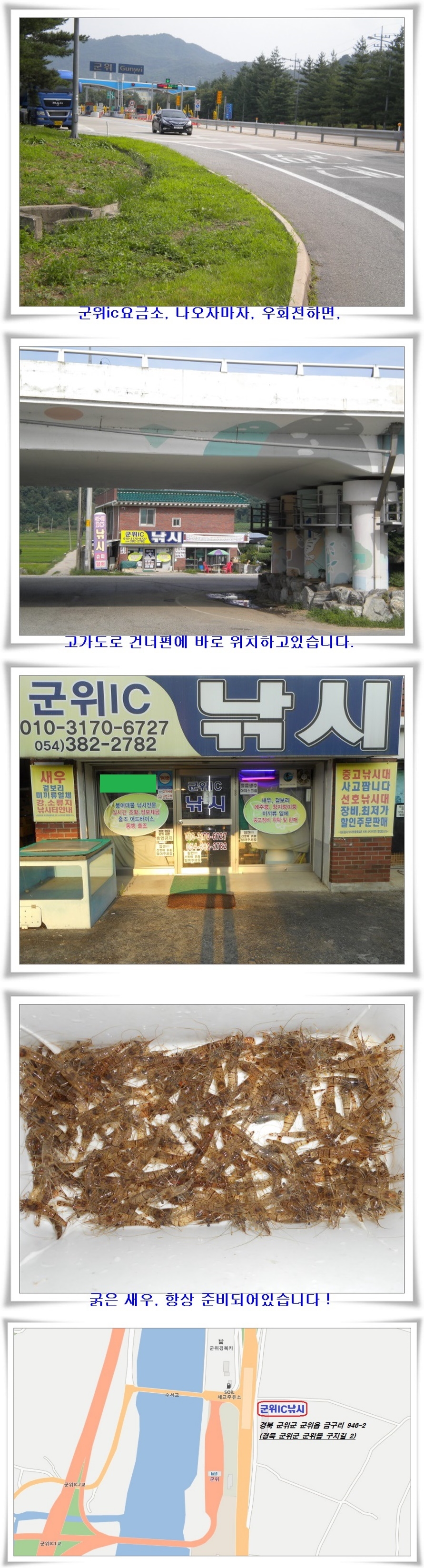 전체최종.jpg