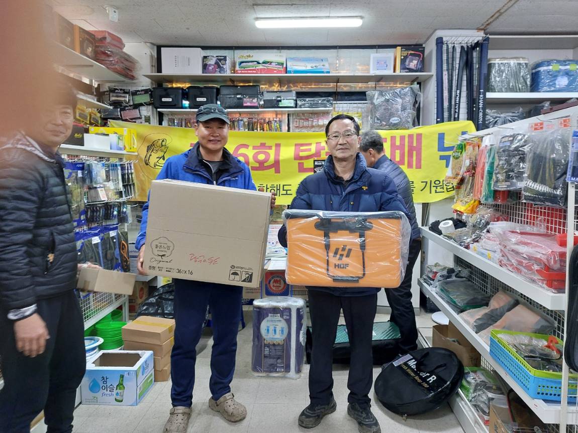 KakaoTalk_20250416_091914971.jpg