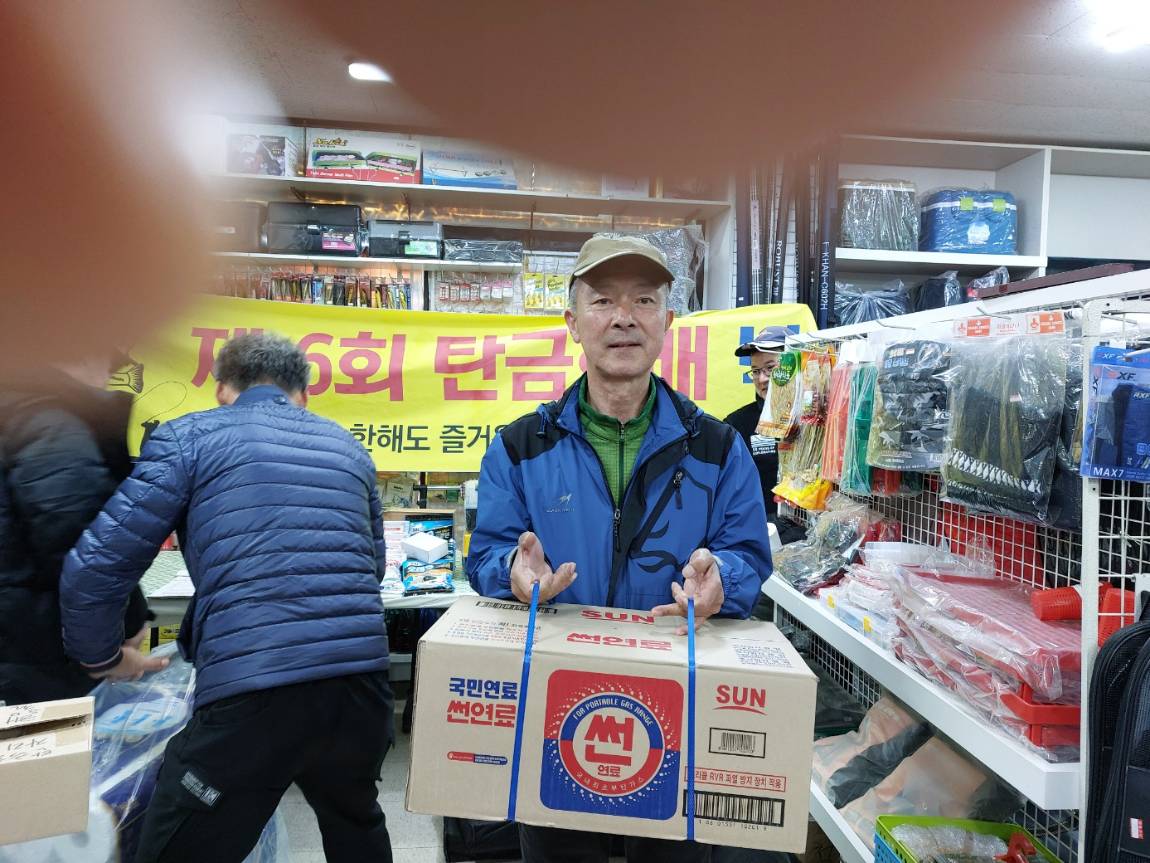 KakaoTalk_20250416_092013707.jpg