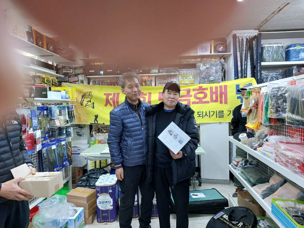 KakaoTalk_20250416_092038677.jpg