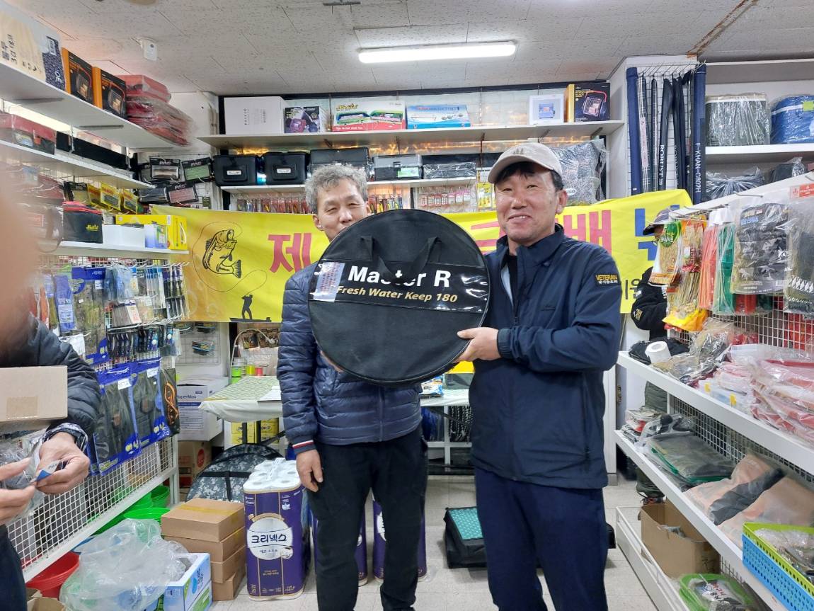 KakaoTalk_20250416_092154665.jpg