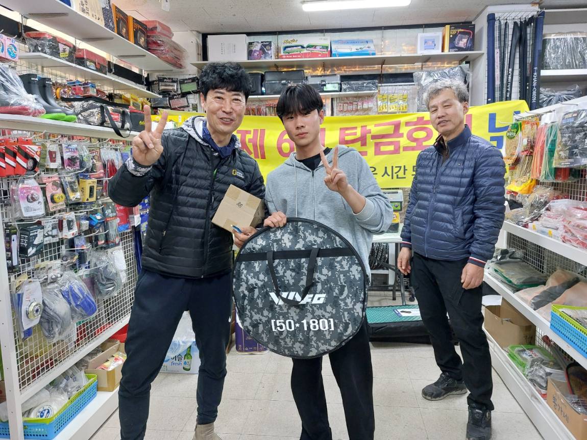 KakaoTalk_20250416_092222024.jpg