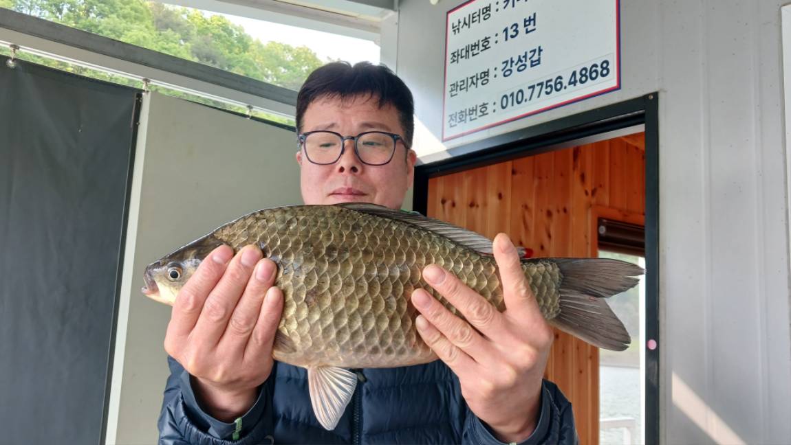 1777851947606.jpg