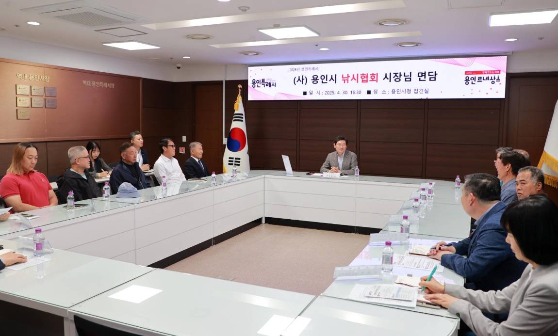 Resized_Resized_Resized_���ν� ������ȸ ����ȸ (1)_1746695235230_1746706182487.jpeg