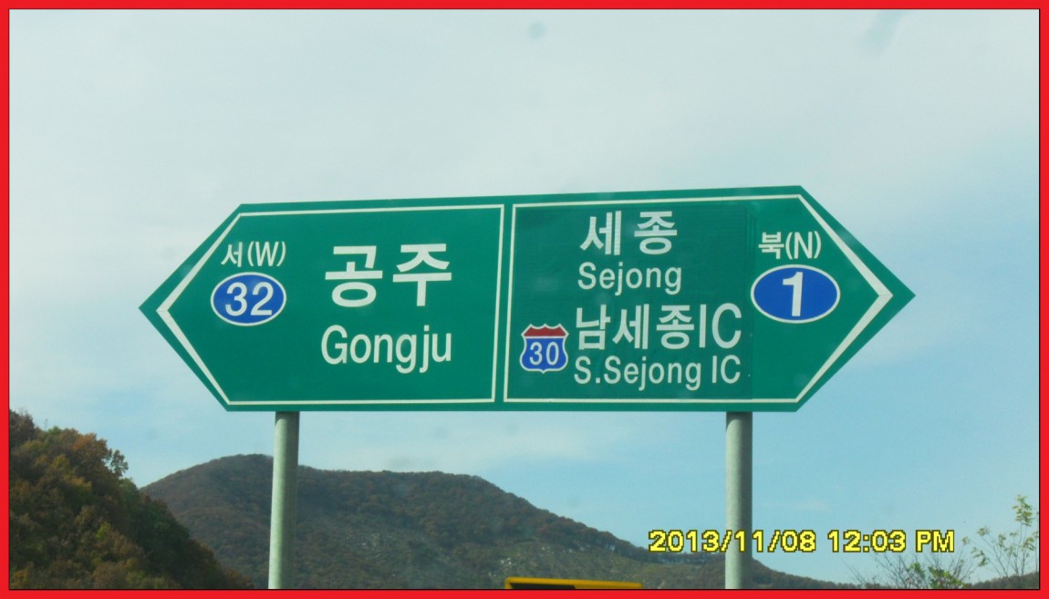 팔묜 민물낚시 노지조행기 > 낚시 댕겨온 이바구 : 낚시사랑