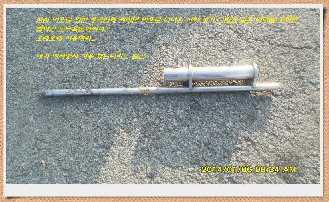 SDC12996.jpg
