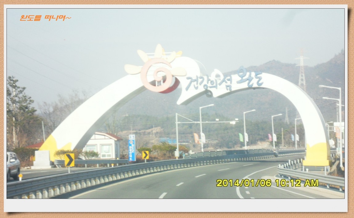 SDC12997.jpg