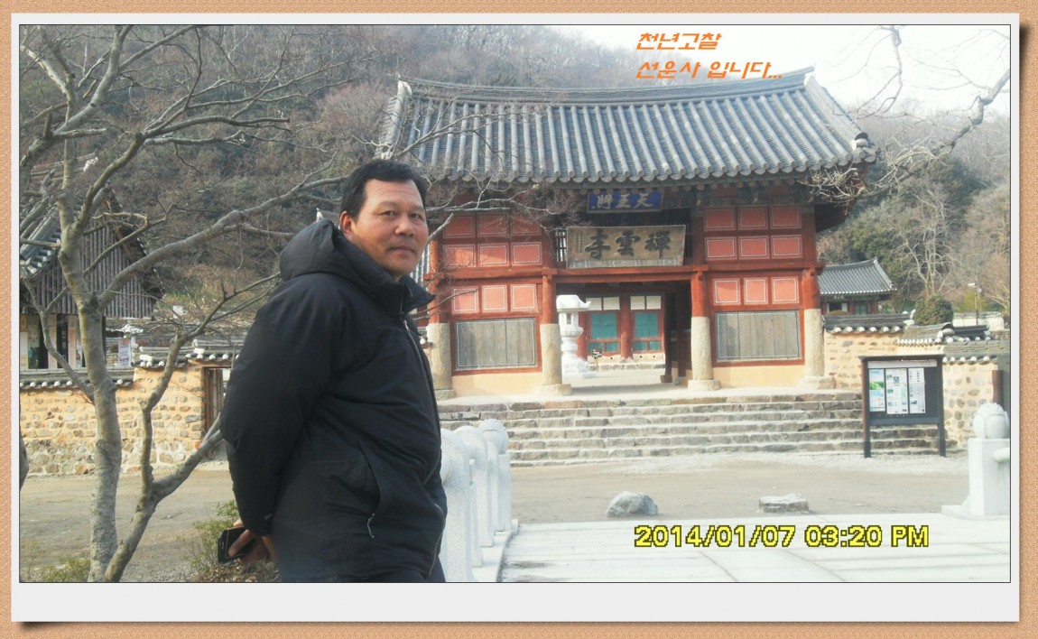 SDC13021.jpg