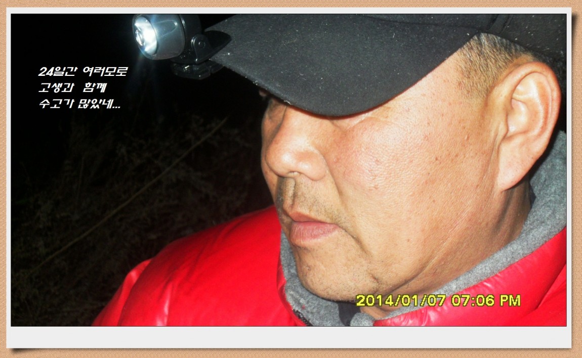 SDC13032.jpg