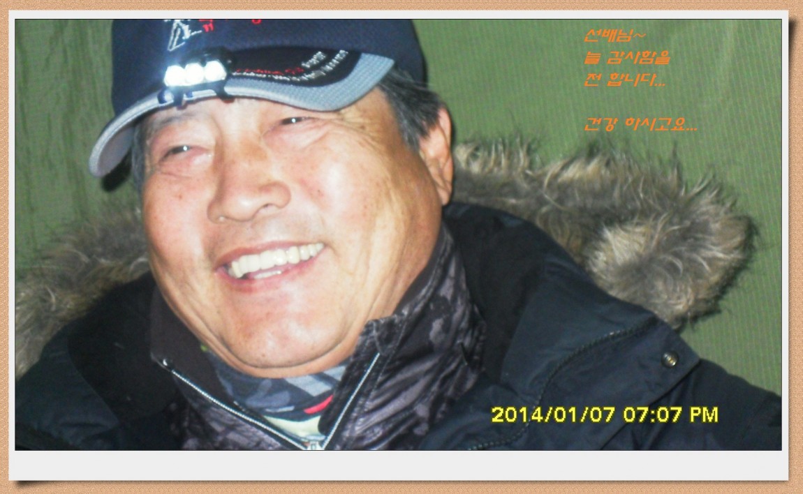 SDC13033.jpg
