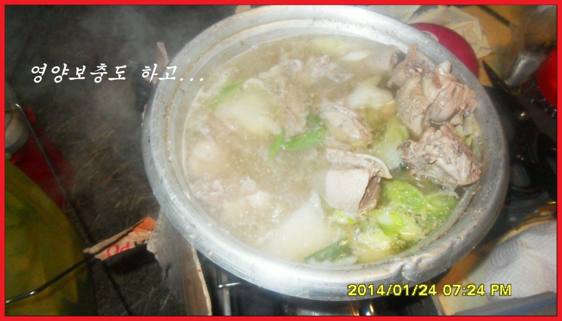 SDC13114.jpg