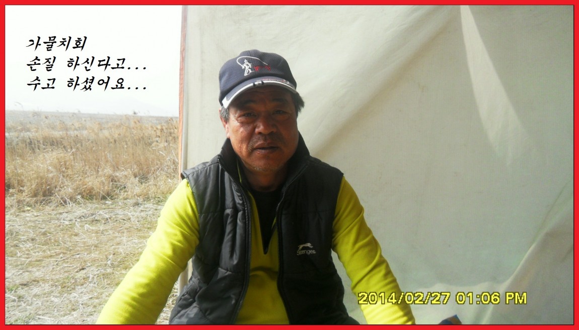 SDC13485.jpg