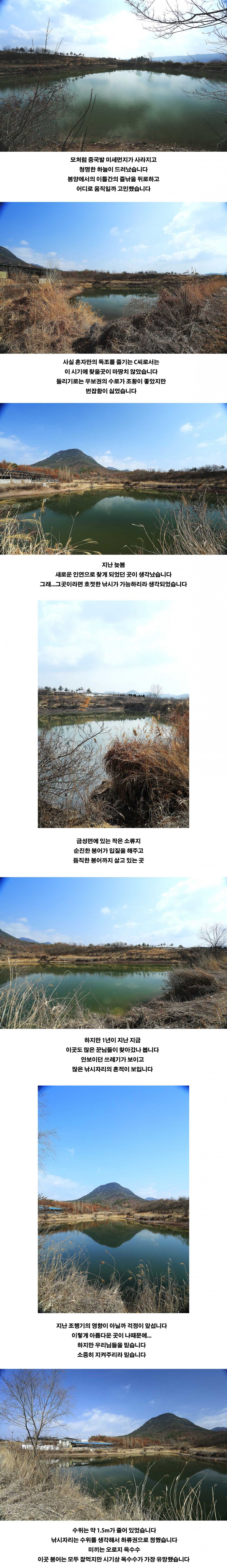 14 ����� 1.jpg