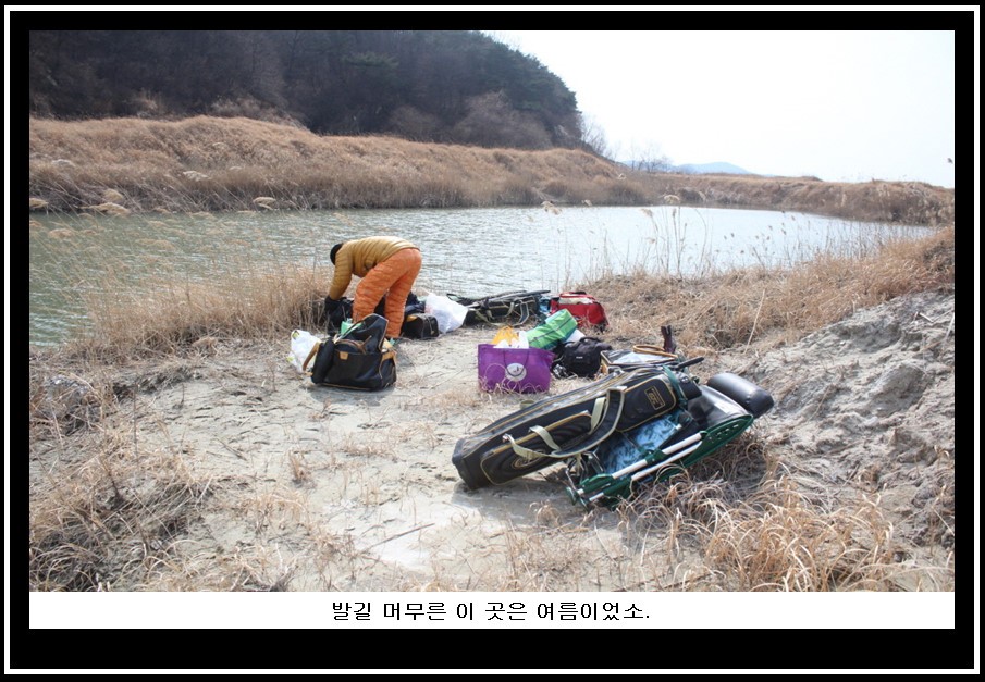 bandicam 2014-03-11 11-24-05-968.jpg