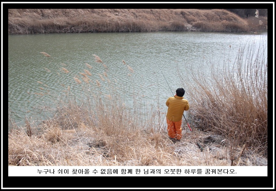 bandicam 2014-03-11 11-25-22-109.jpg