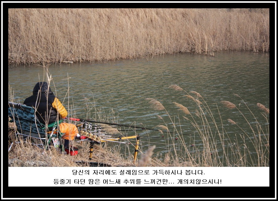 bandicam 2014-03-11 11-26-12-609.jpg