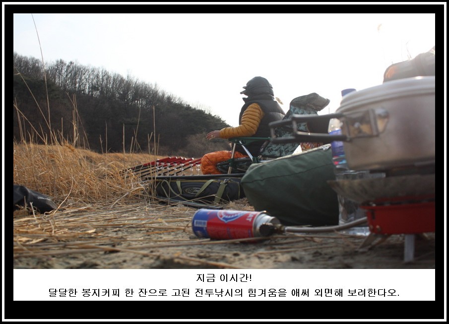 bandicam 2014-03-11 11-26-24-062.jpg