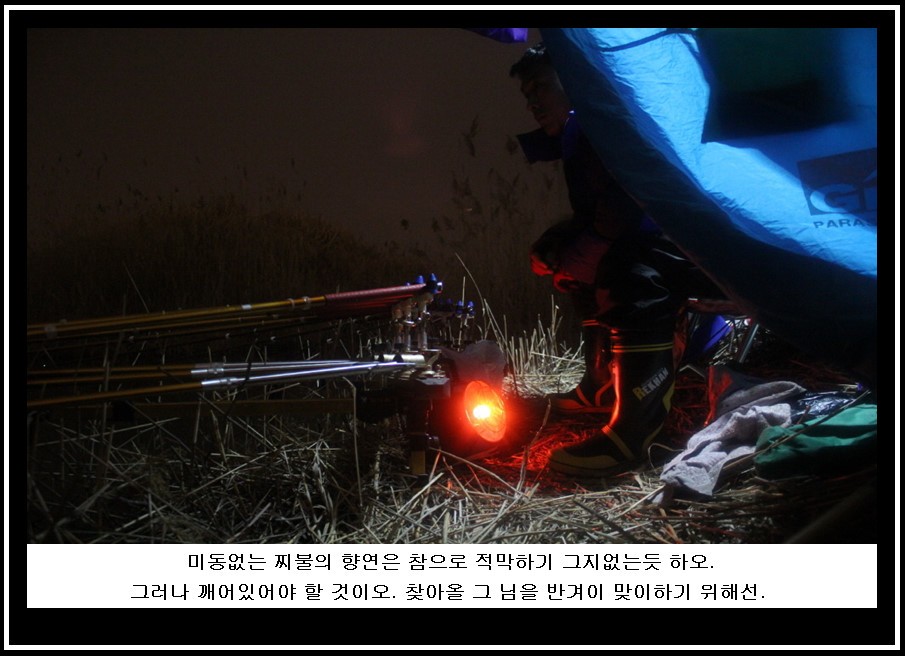 bandicam 2014-03-11 11-32-19-406.jpg