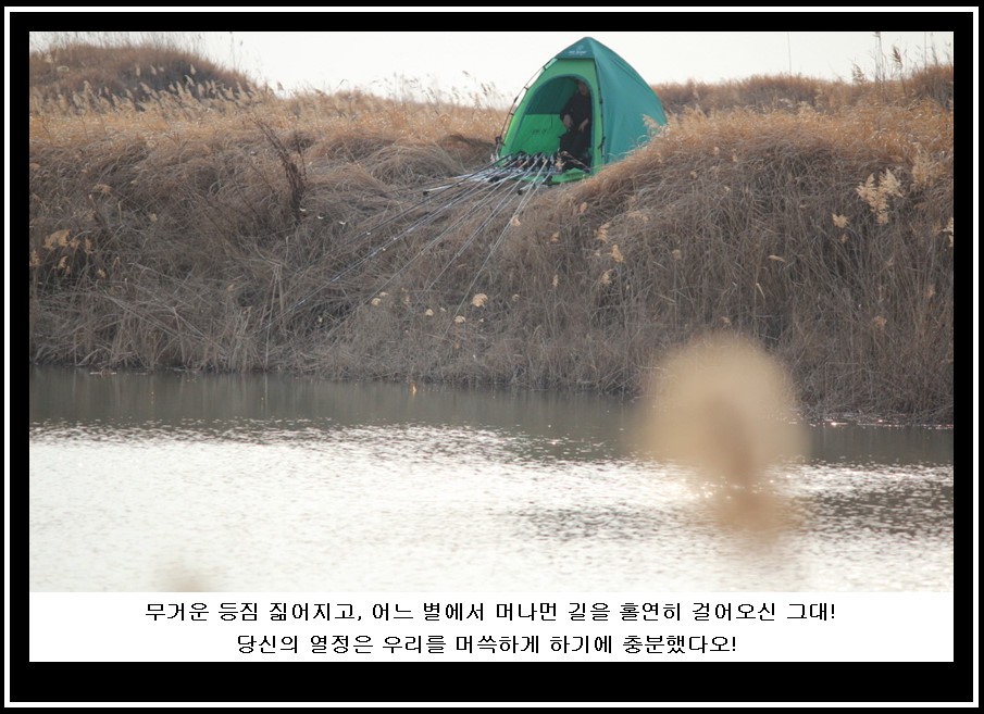 bandicam 2014-03-11 11-27-04-437.jpg