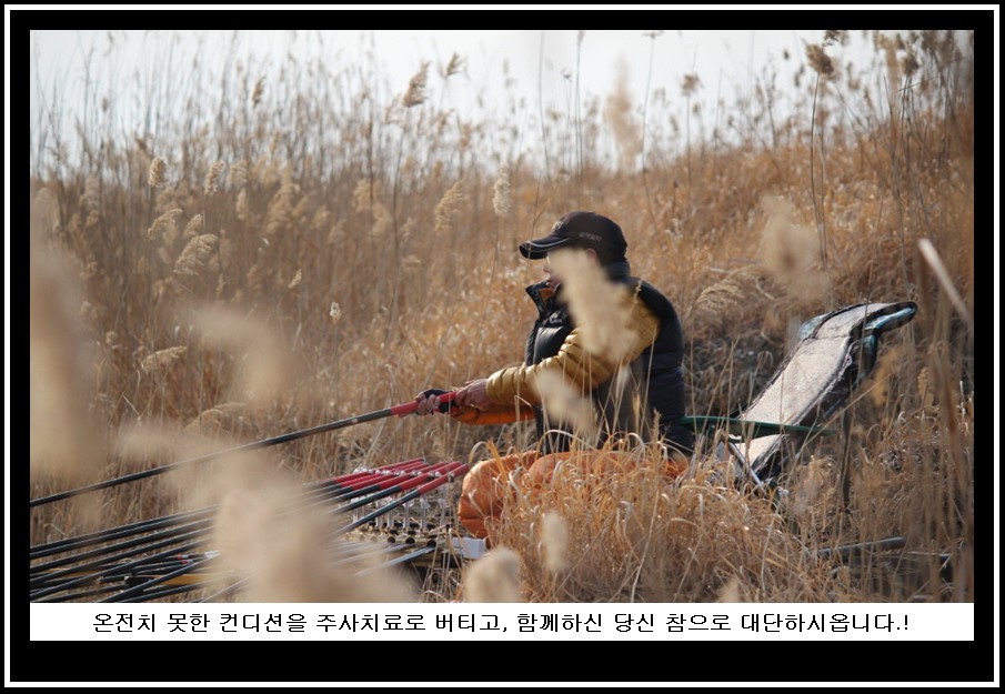 bandicam 2014-03-11 11-27-16-203.jpg