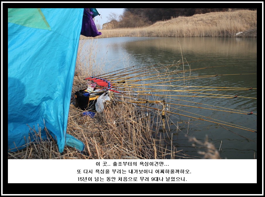 bandicam 2014-03-11 11-29-16-421.jpg