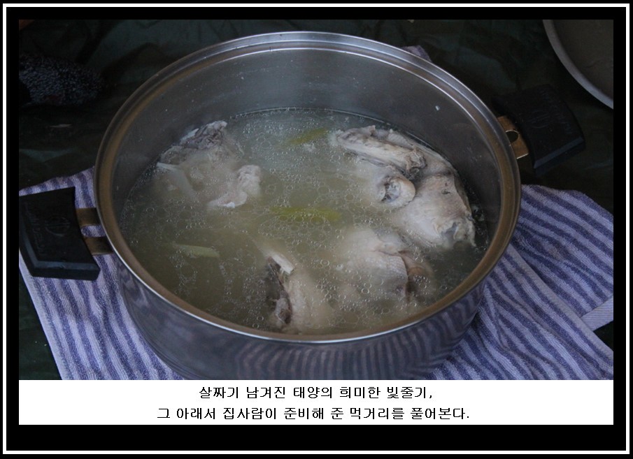 bandicam 2014-03-11 11-29-39-937.jpg