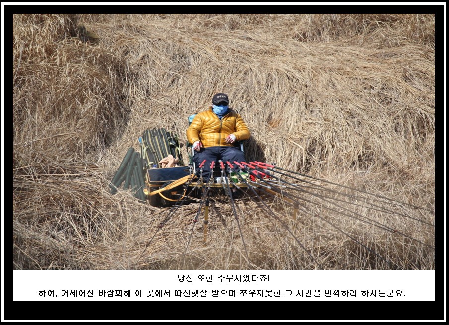 bandicam 2014-03-11 11-35-39-359.jpg