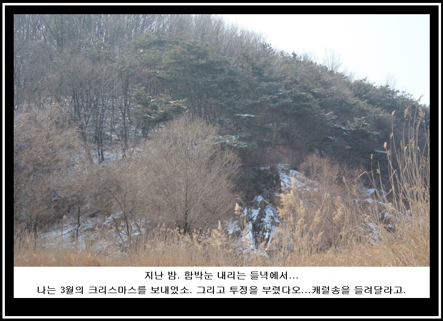 bandicam 2014-03-11 11-33-14-421.jpg