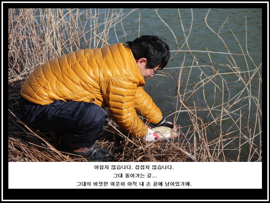 bandicam 2014-03-11 11-40-03-187.jpg