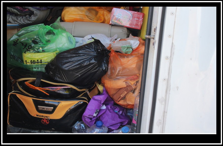 bandicam 2014-03-11 11-40-53-093.jpg