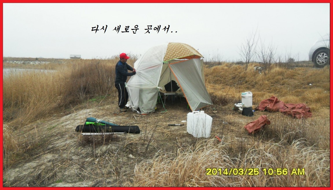 SDC13934.jpg