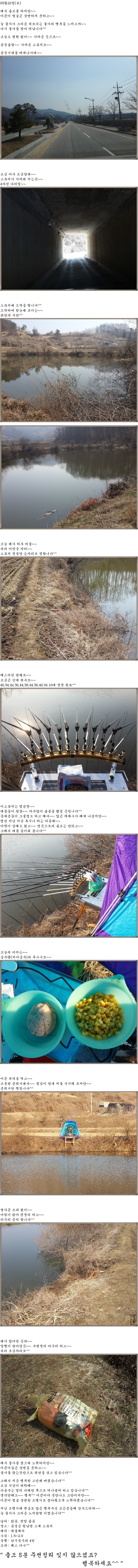 2014-03-26 14;15;56.jpg