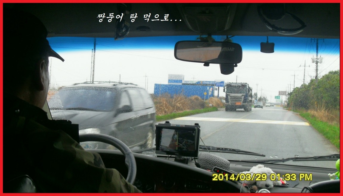 SDC14015.jpg