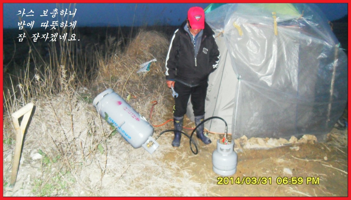 SDC14066.jpg