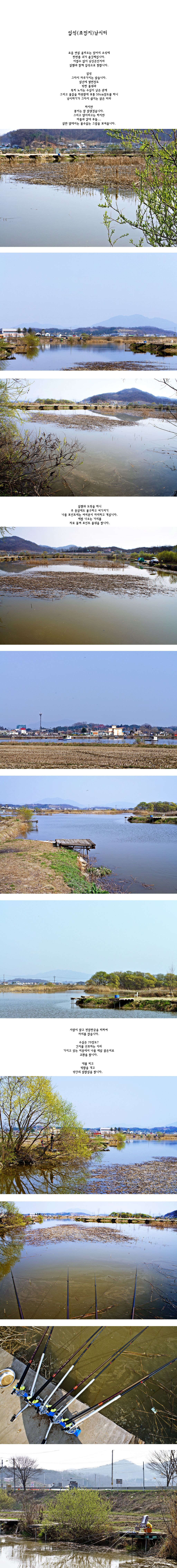 yipsuk-1.jpg