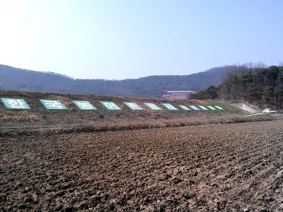 2014-03-30 14.42.25.jpg