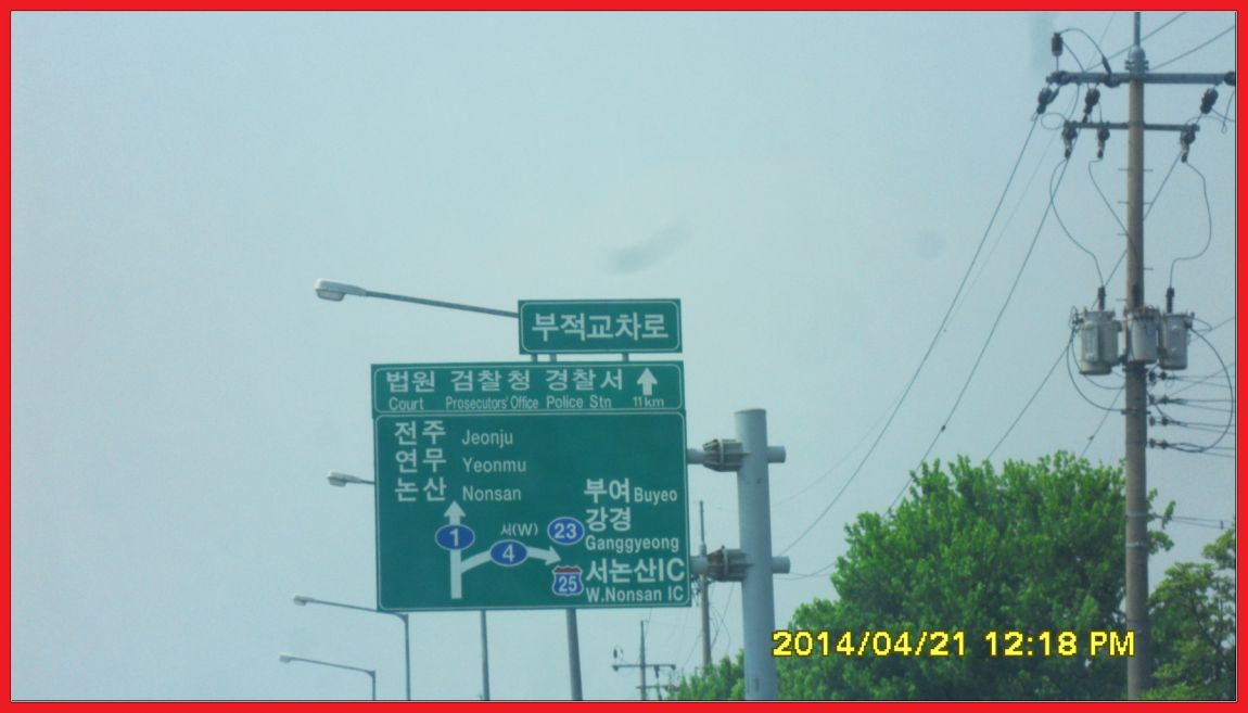 SDC14406.jpg