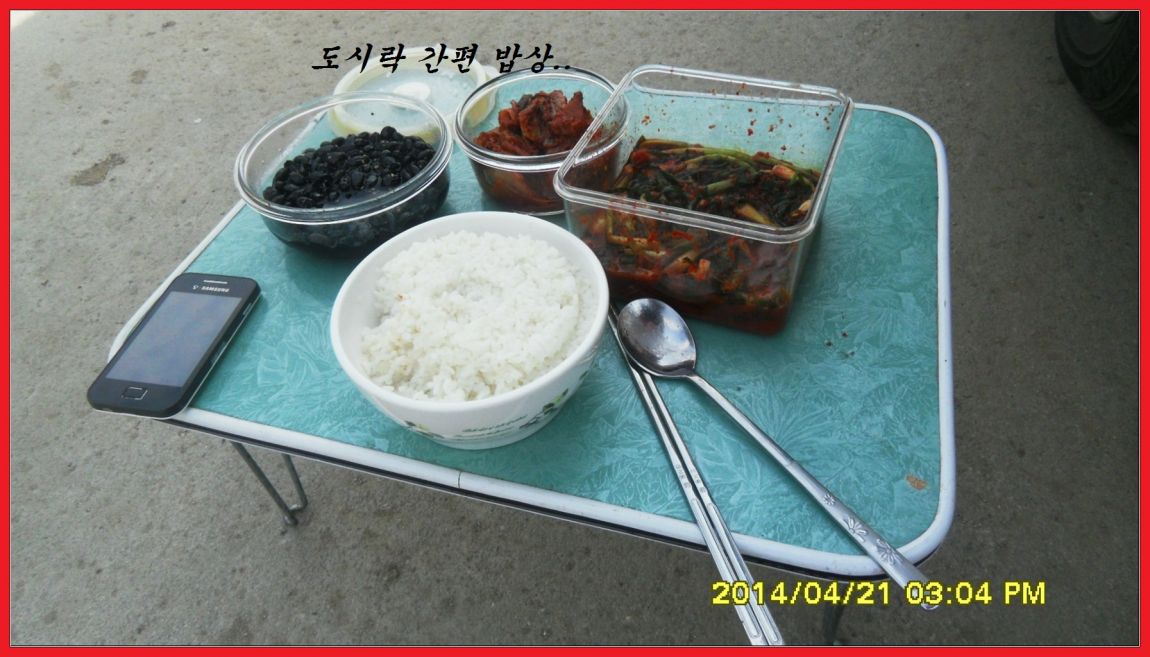 SDC14418.jpg