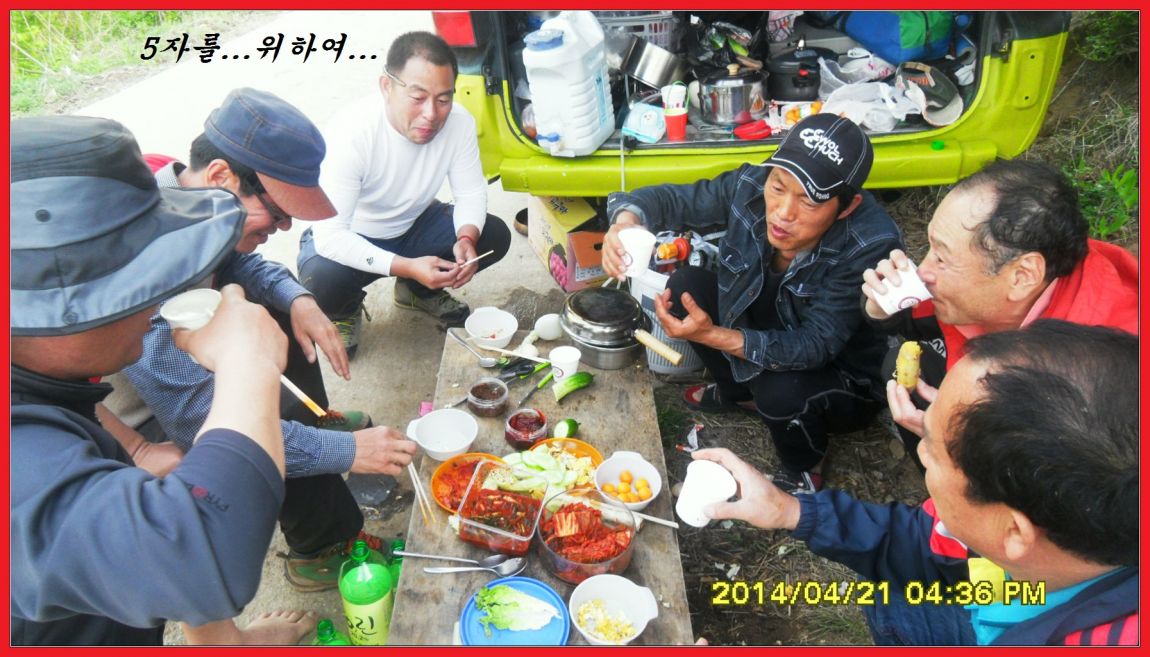 SDC14441.jpg