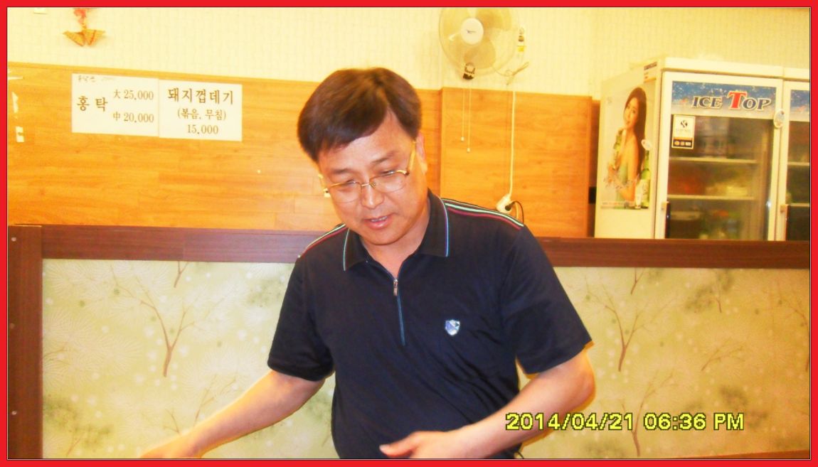 SDC14456.jpg