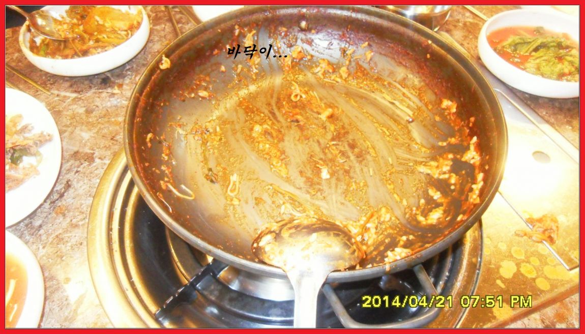 SDC14459.jpg