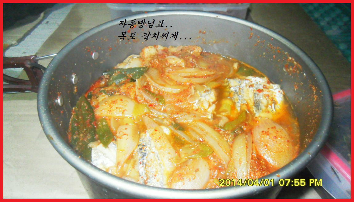 SDC14091.jpg