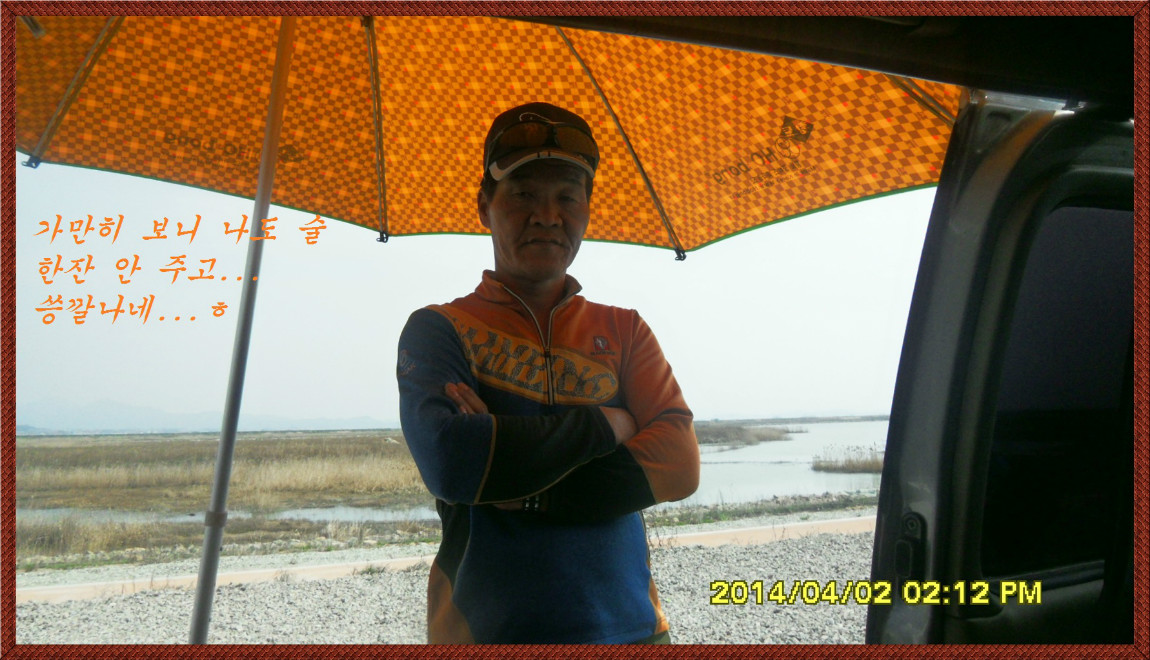 SDC14101.jpg