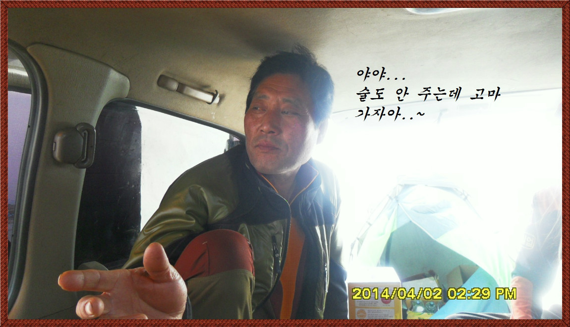 SDC14102.jpg