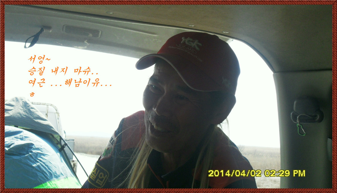 SDC14103.jpg