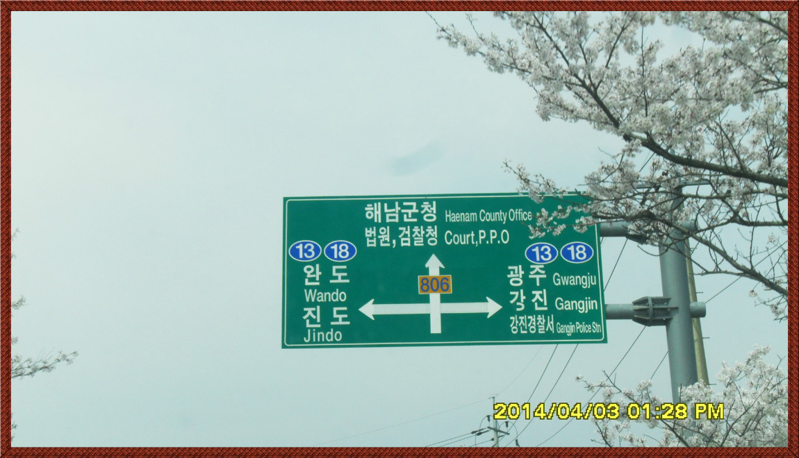 SDC14119.jpg