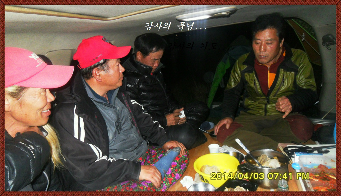 SDC14145.jpg