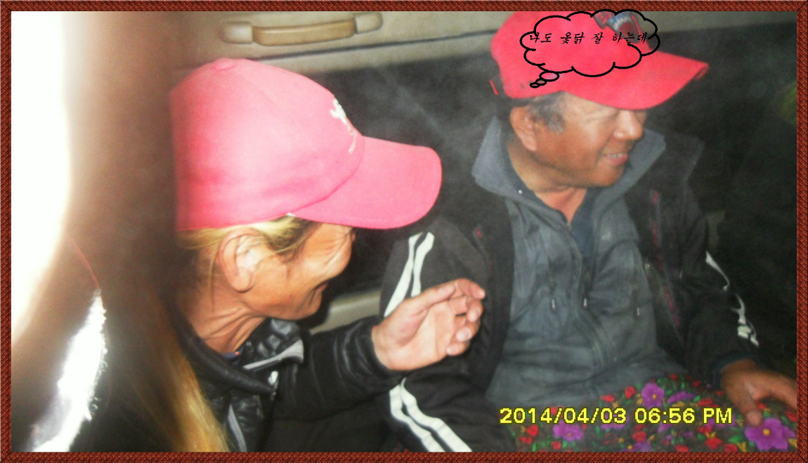 SDC14138.jpg