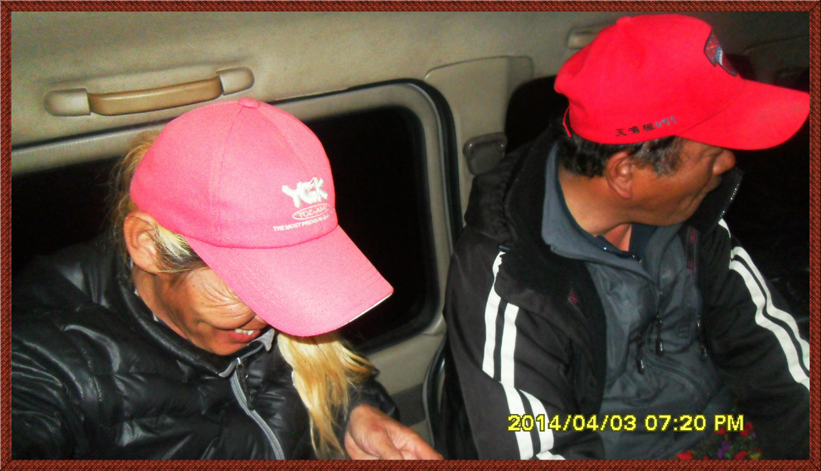 SDC14141.jpg