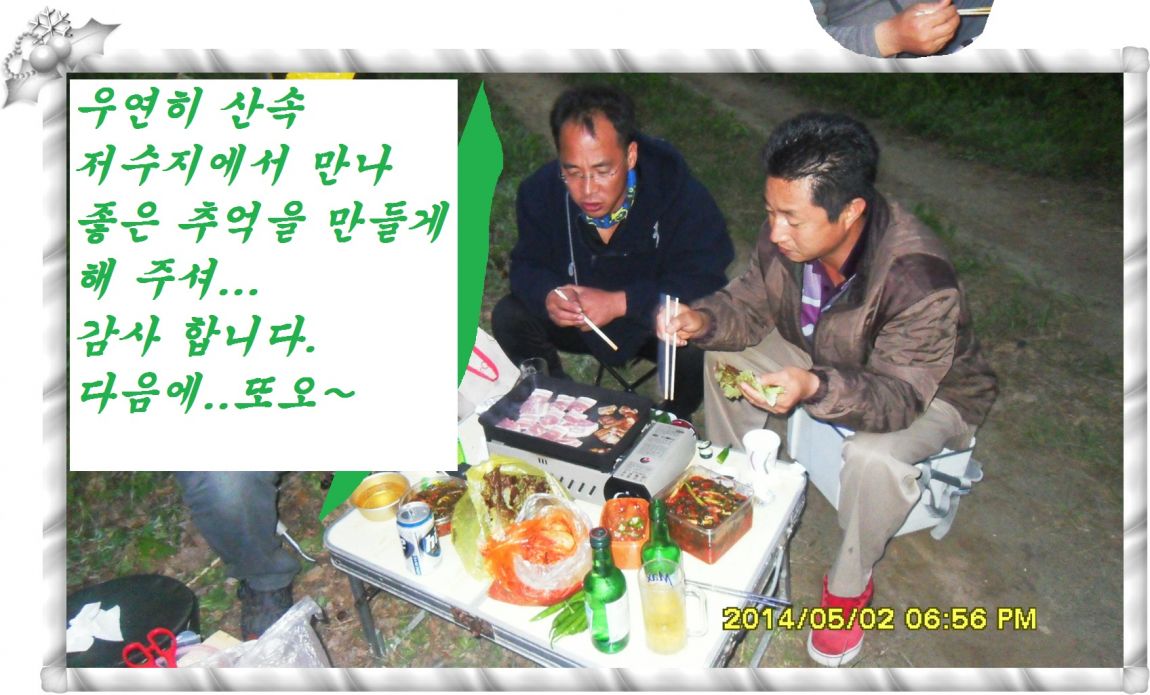 SDC14670.jpg